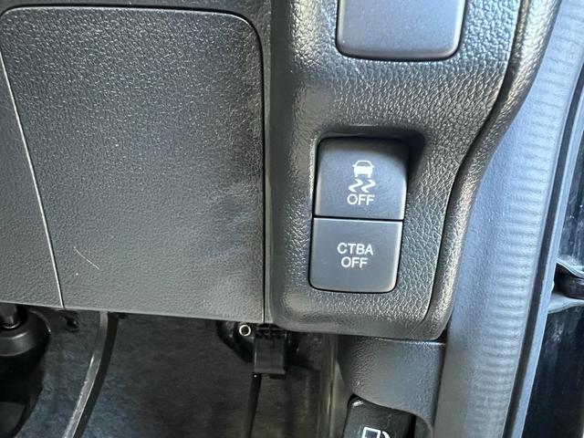 Ｎ－ＢＯＸカスタム Ｇ　ターボＳＳブラックスタイルパッケージ　シティーブレーキ　両側パワースライドドア　ナビＴＶ　バックモニター　シートヒーター　　横滑り防止　ＤＶＤ　キーレス　Ｉ－ＳＴＯＰ　エアコン　ターボ　クルーズコントロール　半革シート　カーテンエアバック（61枚目）