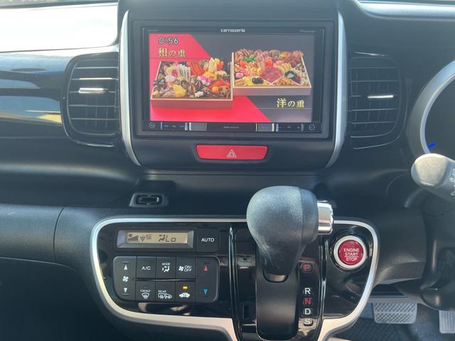 Ｎ－ＢＯＸカスタム Ｇ　ターボＳＳブラックスタイルパッケージ　シティーブレーキ　両側パワースライドドア　ナビＴＶ　バックモニター　シートヒーター　　横滑り防止　ＤＶＤ　キーレス　Ｉ－ＳＴＯＰ　エアコン　ターボ　クルーズコントロール　半革シート　カーテンエアバック（63枚目）