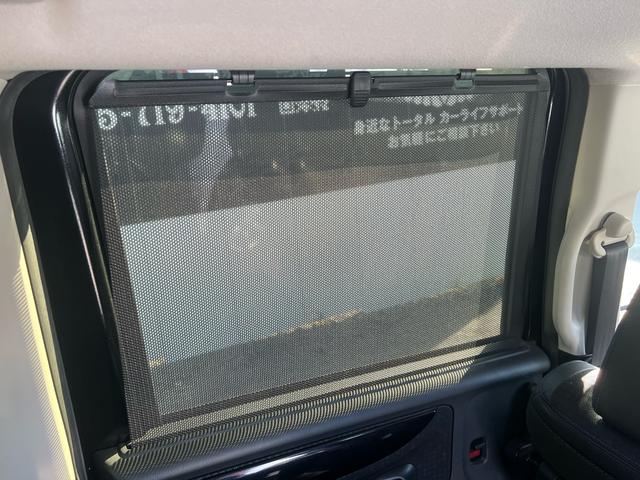 Ｎ－ＢＯＸカスタム Ｇ　ターボＳＳブラックスタイルパッケージ　シティーブレーキ　両側パワースライドドア　ナビＴＶ　バックモニター　シートヒーター　　横滑り防止　ＤＶＤ　キーレス　Ｉ－ＳＴＯＰ　エアコン　ターボ　クルーズコントロール　半革シート　カーテンエアバック（72枚目）