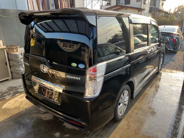 ステップワゴンスパーダ クールスピリット 全周囲カメラ 両側パワースライドドア HDDナビゲーション ナビ ETC フロントカメラ ESC スマートキー イモビライザー キーレス フルフラット 3列シート 衝突安全ボディ オートエアコン(30枚目)