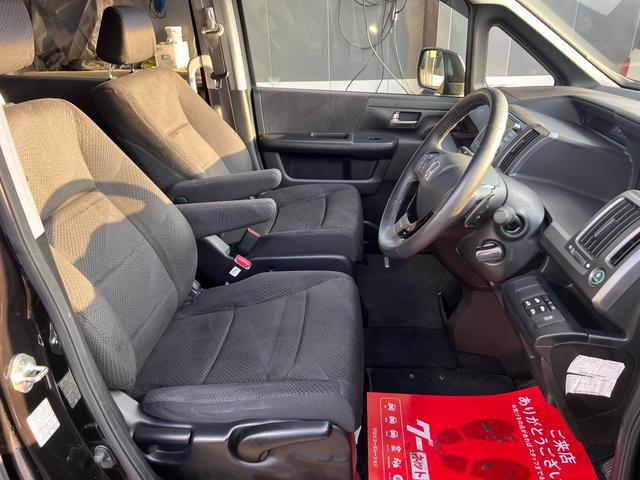 ステップワゴンスパーダ クールスピリット 全周囲カメラ 両側パワースライドドア HDDナビゲーション ナビ ETC フロントカメラ ESC スマートキー イモビライザー キーレス フルフラット 3列シート 衝突安全ボディ オートエアコン(62枚目)