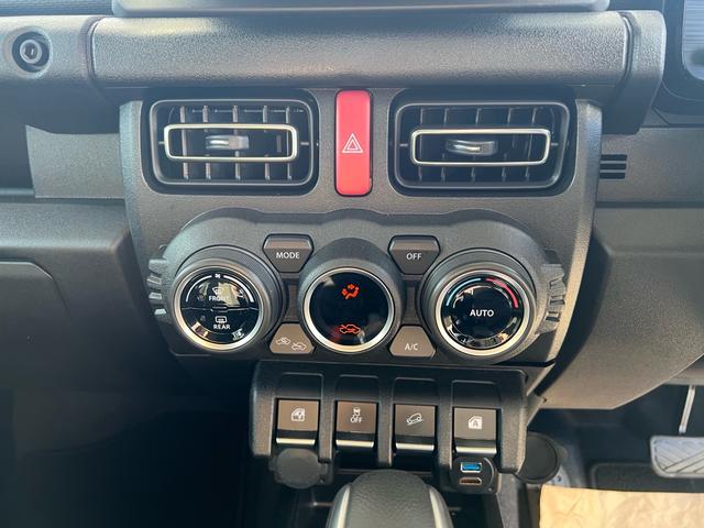 ジムニー XC 新型5型 ALPINE11インチディスプレイオーディオ バックカメラ HDMI USB デュアルセンサーブレーキS アクティブクルーズコントロール ETC付 LDA USBポート 前後ソナー 禁煙(64枚目)