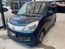 Ｓ　サイドエアーバックレス車　ＡＬＰＩＮＥフリップダウンモニター　ナビＴＶ　左右パワースライドドア　エアロ　助手席エアバック　エアコン　衝突安全ボディ　運転席エアバック　パワーウィンドウ　パワーステアリング　　ＨＤＤナビ　ＥＴＣ（22枚目）