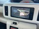 Ｘ　ＳＡＩＩ　衝突軽減ブレーキサポート　盗難防止　寒冷地仕様　両スライドドア　Ｂｌｕｅｔｏｏｔｈオーディオ　フルセグテレビ　アイドリングＳＴＯＰ　バックモニター付き　ＥＴＣ車載器　ＤＶＤ　横滑り防止機能　キーフリー（58枚目）
