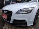 AUDI TT COUPE