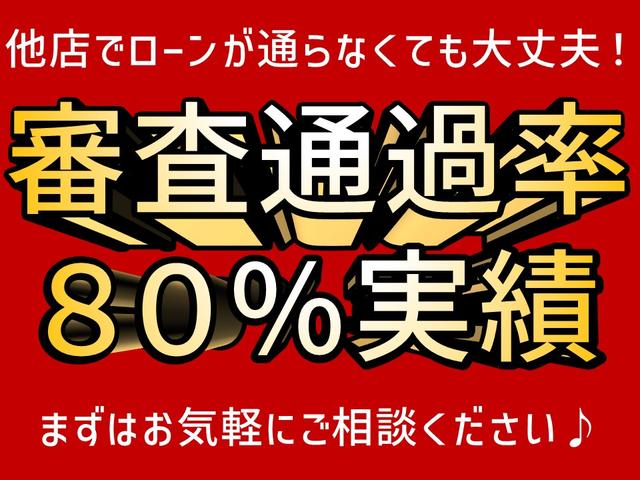 ＺＳ　煌　特別仕様車　両側オートスライドドア　バックモニター　ＥＴＣ　セキュリティ　ＨＤＤナビ　ＴＶ　ＤＶＤ再生　スマートキー　ミュージックサーバー　オートライト　パドルシフト(4枚目)