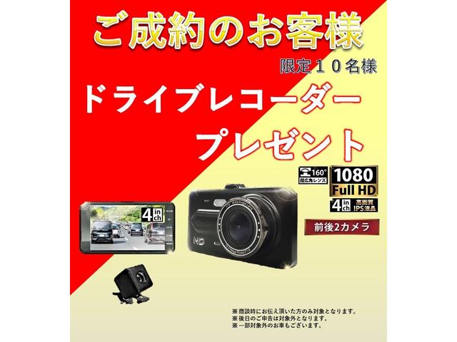 エクシーガ ２．０ＧＴアイサイト　後席モニター　バックカメラ　ＥＴＣ　ＨＤＤナビ　スマートキー　フルセグＴＶ　パドルシフト　ハーフレザー　ＨＩＤライト　パワーシート　セキュリティ　Ｓｉドライブ（3枚目）