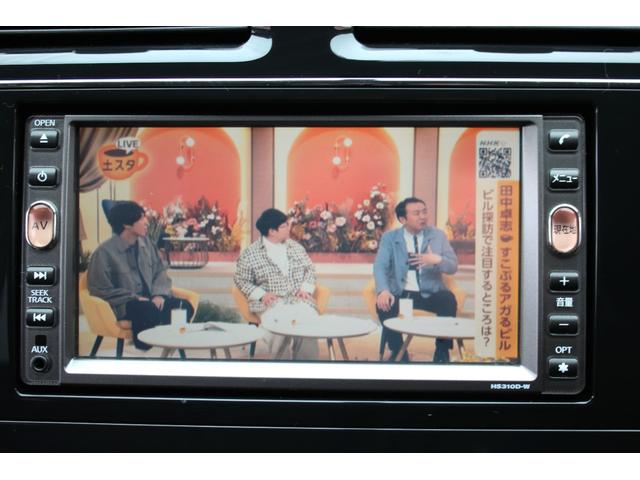 ハイウェイスター　Ｊパッケージ　後席モニター　Ｂｌｕｅｔｏｏｔｈ　ＥＴＣ　バックカメラ　ＥＴＣ　両側パワースライドドア　セキュリティ　ＴＶ　クルーズコントロール　サンシェード　オートライト　ダブルエアコン　ＨＩＤライト(20枚目)