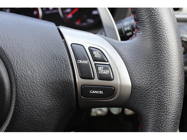 エクシーガ ２．０ｉ－Ｓアドバンテージライン　４ＷＤ　Ｂｌｕｅｔｏｏｔｈオーディオ　ＥＴＣ　バックモニター　クルーズコントロール　スマートキー　オートライト　パワーシート　パドルシフト（20枚目）