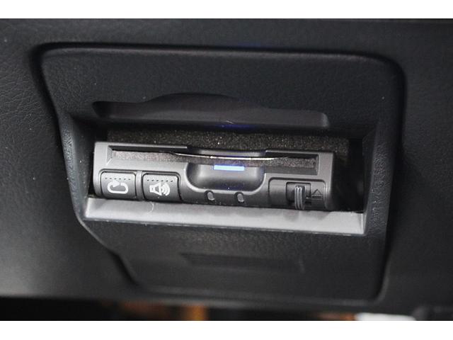 エクシーガ ２．０ｉ－Ｓアドバンテージライン　４ＷＤ　Ｂｌｕｅｔｏｏｔｈオーディオ　ＥＴＣ　バックモニター　クルーズコントロール　スマートキー　オートライト　パワーシート　パドルシフト（21枚目）
