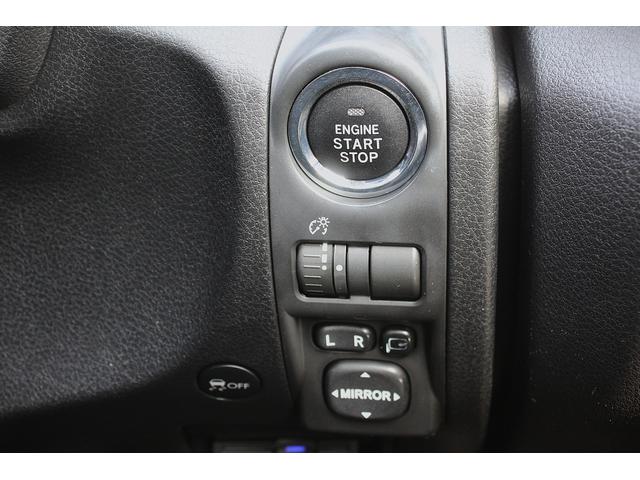 エクシーガ ２．０ｉ－Ｓアドバンテージライン　４ＷＤ　Ｂｌｕｅｔｏｏｔｈオーディオ　ＥＴＣ　バックモニター　クルーズコントロール　スマートキー　オートライト　パワーシート　パドルシフト（22枚目）