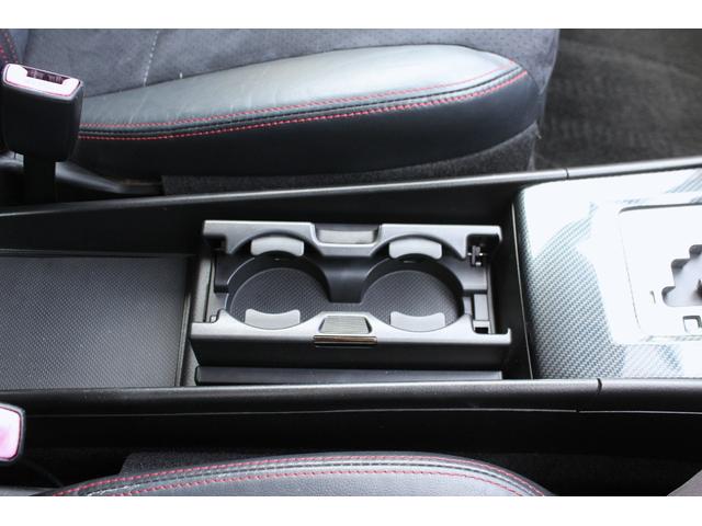 エクシーガ ２．０ｉ－Ｓアドバンテージライン　４ＷＤ　Ｂｌｕｅｔｏｏｔｈオーディオ　ＥＴＣ　バックモニター　クルーズコントロール　スマートキー　オートライト　パワーシート　パドルシフト（27枚目）