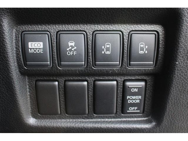 エルグランド ２５０ハイウェイスター　後席モニター　Ｂｌｕｅｔｏｏｔｈオーディオ　ＥＴＣ　全方位カメラ　両側パワースライドドア　ＵＳＢ　クリアランスソナー　ＡＣ１００Ｖ電源　セキュリティ　オートライト　オットマン　サンシェード　ＴＶ（22枚目）