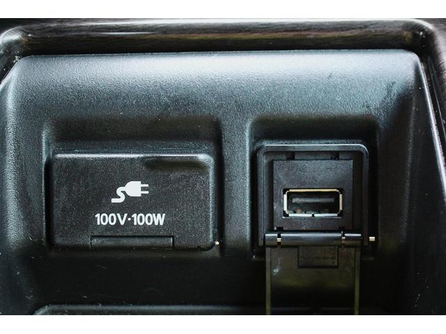 エルグランド ２５０ハイウェイスター　後席モニター　Ｂｌｕｅｔｏｏｔｈオーディオ　ＥＴＣ　全方位カメラ　両側パワースライドドア　ＵＳＢ　クリアランスソナー　ＡＣ１００Ｖ電源　セキュリティ　オートライト　オットマン　サンシェード　ＴＶ（24枚目）