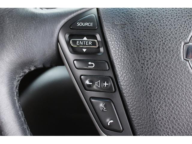 エルグランド ２５０ハイウェイスター　後席モニター　Ｂｌｕｅｔｏｏｔｈオーディオ　ＥＴＣ　全方位カメラ　両側パワースライドドア　ＵＳＢ　クリアランスソナー　ＡＣ１００Ｖ電源　セキュリティ　オートライト　オットマン　サンシェード　ＴＶ（25枚目）