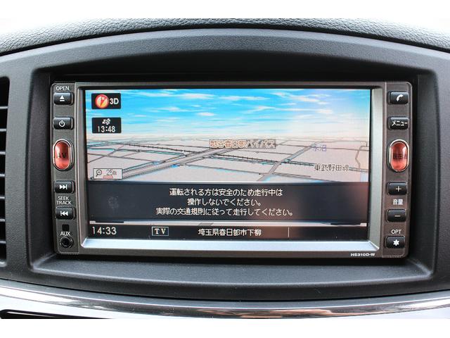 エルグランド ２５０ハイウェイスター　後席モニター　Ｂｌｕｅｔｏｏｔｈ　両側パワースライドドア　ＥＴＣ　セキュリティ　バックカメラ　オットマン　マルチファンクションコンソール　デイライト　ウォークスルー　サンシェード　ＴＶ（17枚目）