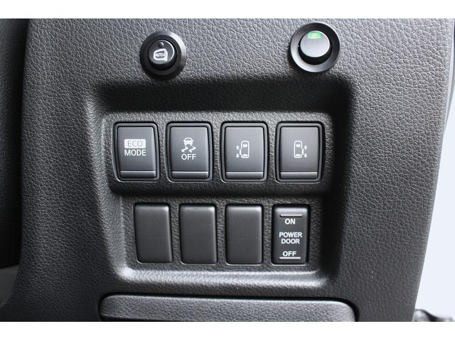 エルグランド ２５０ハイウェイスター　後席モニター　Ｂｌｕｅｔｏｏｔｈ　両側パワースライドドア　ＥＴＣ　セキュリティ　バックカメラ　オットマン　マルチファンクションコンソール　デイライト　ウォークスルー　サンシェード　ＴＶ（21枚目）
