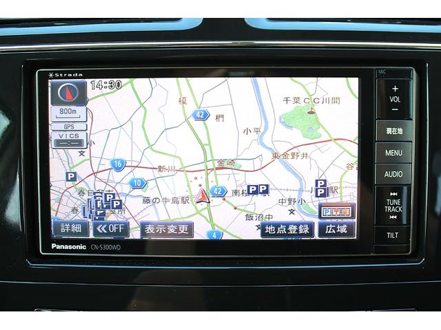 セレナ ハイウェイスター S-ハイブリッド 後席モニター Bluetooth ETC USB バックカメラ セキュリティ サンシェード クルーズコントロール パワースライドドア TV オートライト ウォークスルー ダブルエアコン(18枚目)