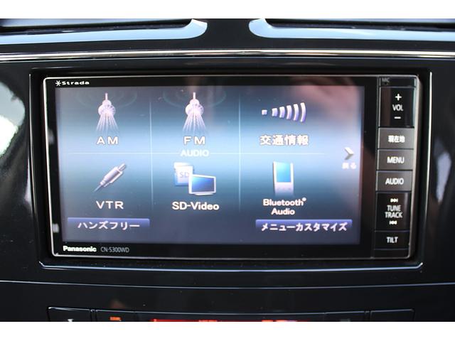 セレナ ハイウェイスター S-ハイブリッド 後席モニター Bluetooth ETC USB バックカメラ セキュリティ サンシェード クルーズコントロール パワースライドドア TV オートライト ウォークスルー ダブルエアコン(21枚目)