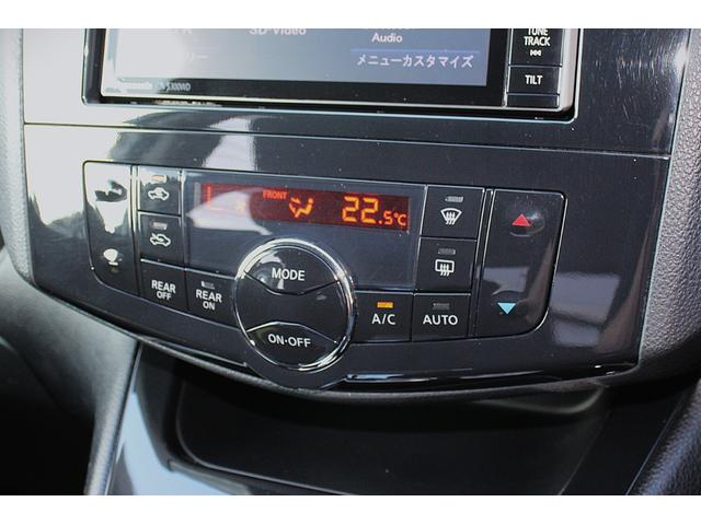 セレナ ハイウェイスター S-ハイブリッド 後席モニター Bluetooth ETC USB バックカメラ セキュリティ サンシェード クルーズコントロール パワースライドドア TV オートライト ウォークスルー ダブルエアコン(23枚目)