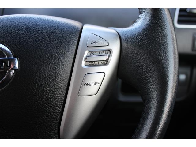 セレナ ハイウェイスター S-ハイブリッド 後席モニター Bluetooth ETC USB バックカメラ セキュリティ サンシェード クルーズコントロール パワースライドドア TV オートライト ウォークスルー ダブルエアコン(24枚目)