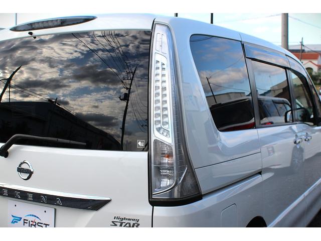 セレナ ハイウェイスター S-ハイブリッド 後席モニター Bluetooth ETC USB バックカメラ セキュリティ サンシェード クルーズコントロール パワースライドドア TV オートライト ウォークスルー ダブルエアコン(43枚目)