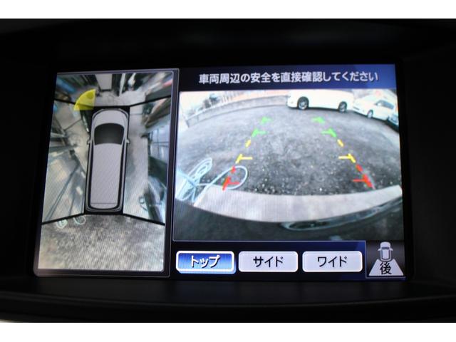 エルグランド ２５０ハイウェイスター　後席モニター　Ｂｌｕｅｔｏｏｔｈ　ＵＳＢ　サンルーフ　ＥＴＣ　ＡＣ１００Ｖ電源　全方位カメラ　両側パワースライドドア　オットマン　ウォークスルー　クリアランスソナー　ＴＶ　サンシェード　オートライト（19枚目）