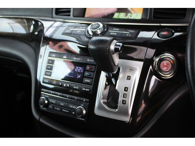 エルグランド ２５０ハイウェイスター　後席モニター　Ｂｌｕｅｔｏｏｔｈ　ＵＳＢ　サンルーフ　ＥＴＣ　ＡＣ１００Ｖ電源　全方位カメラ　両側パワースライドドア　オットマン　ウォークスルー　クリアランスソナー　ＴＶ　サンシェード　オートライト（27枚目）