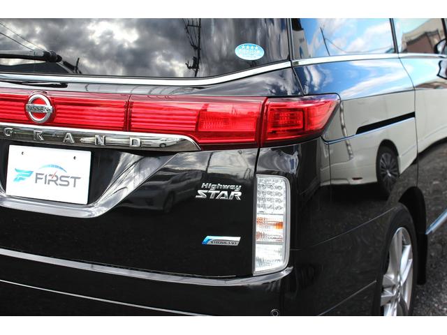 エルグランド ２５０ハイウェイスター　後席モニター　Ｂｌｕｅｔｏｏｔｈ　ＵＳＢ　サンルーフ　ＥＴＣ　ＡＣ１００Ｖ電源　全方位カメラ　両側パワースライドドア　オットマン　ウォークスルー　クリアランスソナー　ＴＶ　サンシェード　オートライト（40枚目）