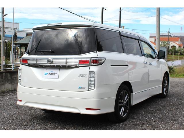 エルグランド ２５０ハイウェイスターアーバンクロム　後席モニター　Ｂｌｕｅｔｏｏｔｈ　ＵＳＢ　全方位カメラ　ＡＣ１００Ｖ電源　両側パワースライドドア　ＥＴＣ　ＴＶ　セキュリティ　ウォークスルー　サンシェード　オットマン　クリアランスソナー　オートライト（2枚目）