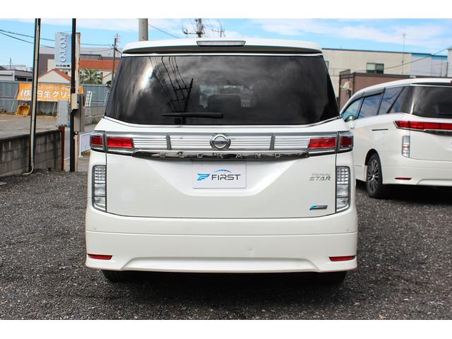 エルグランド ２５０ハイウェイスターアーバンクロム　後席モニター　Ｂｌｕｅｔｏｏｔｈ　ＵＳＢ　全方位カメラ　ＡＣ１００Ｖ電源　両側パワースライドドア　ＥＴＣ　ＴＶ　セキュリティ　ウォークスルー　サンシェード　オットマン　クリアランスソナー　オートライト（9枚目）