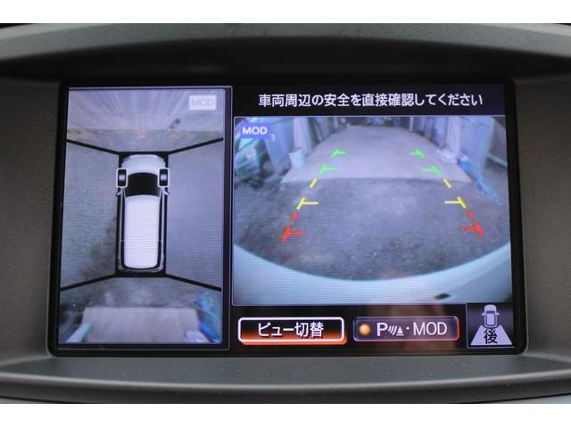 エルグランド ２５０ハイウェイスターアーバンクロム　後席モニター　Ｂｌｕｅｔｏｏｔｈ　ＵＳＢ　全方位カメラ　ＡＣ１００Ｖ電源　両側パワースライドドア　ＥＴＣ　ＴＶ　セキュリティ　ウォークスルー　サンシェード　オットマン　クリアランスソナー　オートライト（19枚目）