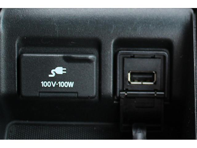 エルグランド ２５０ハイウェイスターアーバンクロム　後席モニター　Ｂｌｕｅｔｏｏｔｈ　ＵＳＢ　全方位カメラ　ＡＣ１００Ｖ電源　両側パワースライドドア　ＥＴＣ　ＴＶ　セキュリティ　ウォークスルー　サンシェード　オットマン　クリアランスソナー　オートライト（24枚目）