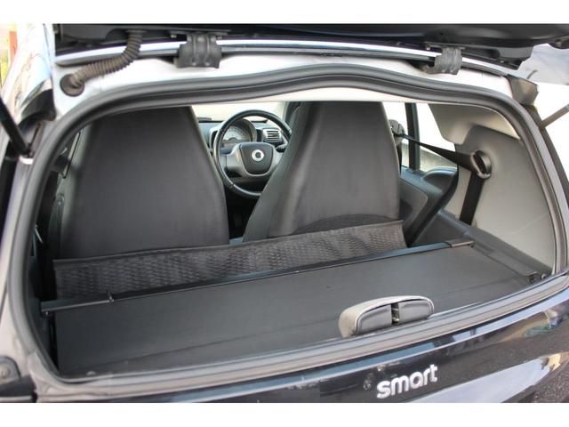 スマートフォーツークーペ ｍｈｄ　マイクロハイブリッド　１年走行無制限保証　ディスプレイオーディオ　ＵＳＢ　ＤＶＤ再生　ＥＴＣ（19枚目）