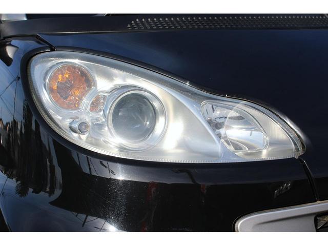 スマートフォーツークーペ ｍｈｄ　マイクロハイブリッド　１年走行無制限保証　ディスプレイオーディオ　ＵＳＢ　ＤＶＤ再生　ＥＴＣ（21枚目）