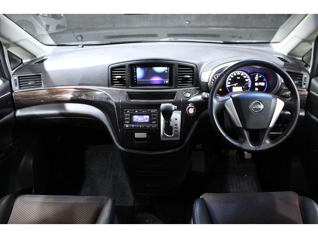 エルグランド ２５０ハイウェイスター　１年間走行無制限保証　後席モニター　Ｂｌｕｅｔｏｏｔｈ　ライダールック　ＵＳＢ　バックカメラ　ＥＴＣ　セキュリティ　両側パワースライドドア　サンシェード　オットマン　オートライト　デイライト（4枚目）