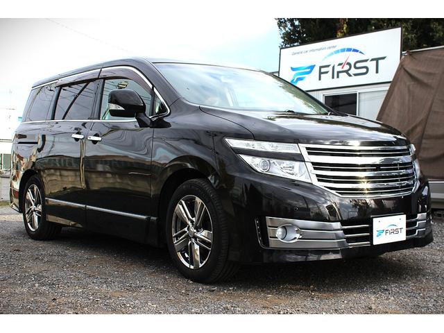 エルグランド ２５０ハイウェイスター　１年間走行無制限保証　後席モニター　Ｂｌｕｅｔｏｏｔｈ　ライダールック　ＵＳＢ　バックカメラ　ＥＴＣ　セキュリティ　両側パワースライドドア　サンシェード　オットマン　オートライト　デイライト（8枚目）