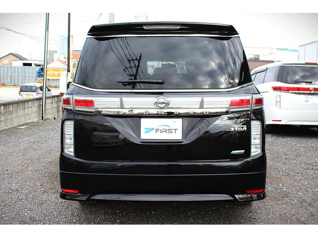 エルグランド ２５０ハイウェイスター　１年間走行無制限保証　後席モニター　Ｂｌｕｅｔｏｏｔｈ　ライダールック　ＵＳＢ　バックカメラ　ＥＴＣ　セキュリティ　両側パワースライドドア　サンシェード　オットマン　オートライト　デイライト（10枚目）