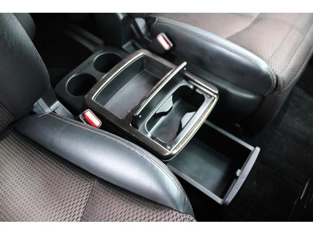 エルグランド ２５０ハイウェイスター　１年間走行無制限保証　後席モニター　Ｂｌｕｅｔｏｏｔｈ　ライダールック　ＵＳＢ　バックカメラ　ＥＴＣ　セキュリティ　両側パワースライドドア　サンシェード　オットマン　オートライト　デイライト（24枚目）