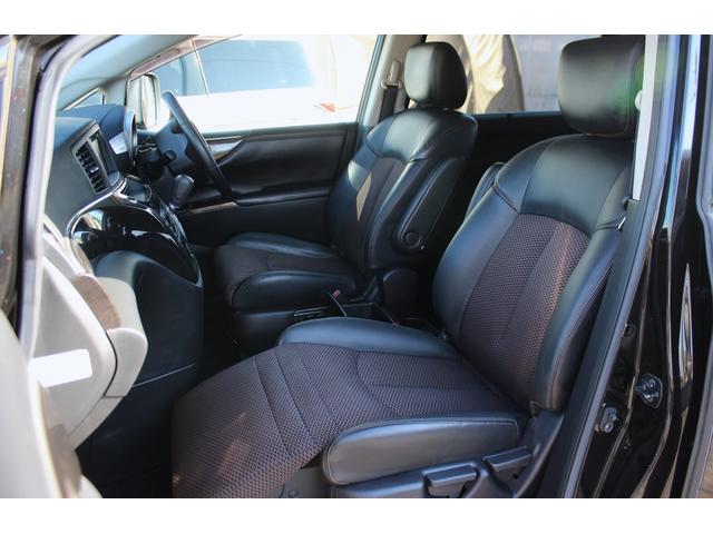 エルグランド ２５０ハイウェイスター　１年間走行無制限保証　後席モニター　Ｂｌｕｅｔｏｏｔｈ　ライダールック　ＵＳＢ　バックカメラ　ＥＴＣ　セキュリティ　両側パワースライドドア　サンシェード　オットマン　オートライト　デイライト（30枚目）