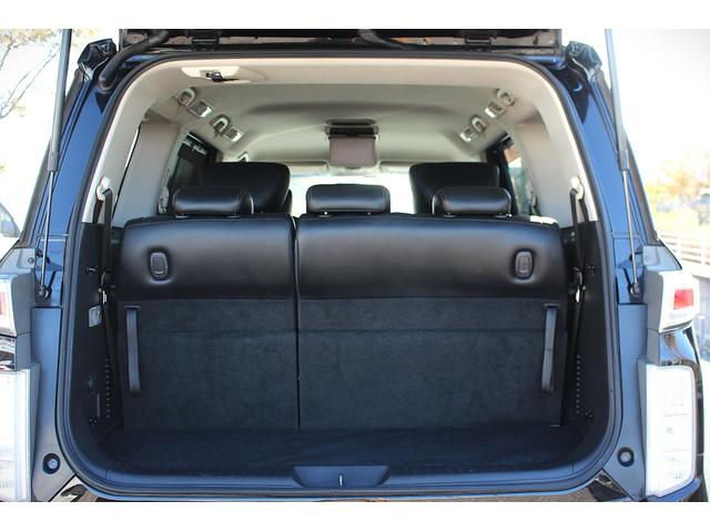 エルグランド ２５０ハイウェイスター　１年間走行無制限保証　後席モニター　Ｂｌｕｅｔｏｏｔｈ　ライダールック　ＵＳＢ　バックカメラ　ＥＴＣ　セキュリティ　両側パワースライドドア　サンシェード　オットマン　オートライト　デイライト（31枚目）