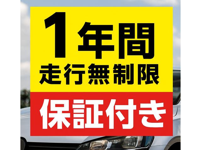 エルグランド ２５０ＸＧ　Ｂｌｕｅｔｏｏｔｈ　全方位カメラ　ＥＴＣ　ＵＳＢ　セキュリティ　ＡＣ１００Ｖ電源　両側パワースライドドア　サンシェード　オットマン　ＴＶ　オートライト　ＨＩＤヘッドライト　ミュージックサーバー（3枚目）