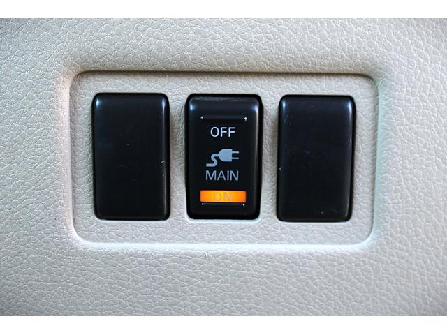 エルグランド ２５０ＸＧ　Ｂｌｕｅｔｏｏｔｈ　全方位カメラ　ＥＴＣ　ＵＳＢ　セキュリティ　ＡＣ１００Ｖ電源　両側パワースライドドア　サンシェード　オットマン　ＴＶ　オートライト　ＨＩＤヘッドライト　ミュージックサーバー（25枚目）