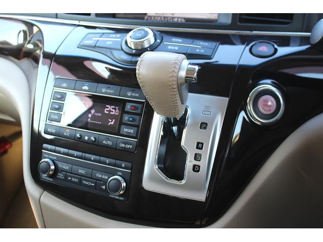 エルグランド ２５０ＸＧ　Ｂｌｕｅｔｏｏｔｈ　全方位カメラ　ＥＴＣ　ＵＳＢ　セキュリティ　ＡＣ１００Ｖ電源　両側パワースライドドア　サンシェード　オットマン　ＴＶ　オートライト　ＨＩＤヘッドライト　ミュージックサーバー（26枚目）