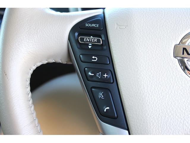 エルグランド ２５０ＸＧ　Ｂｌｕｅｔｏｏｔｈ　全方位カメラ　ＥＴＣ　ＵＳＢ　セキュリティ　ＡＣ１００Ｖ電源　両側パワースライドドア　サンシェード　オットマン　ＴＶ　オートライト　ＨＩＤヘッドライト　ミュージックサーバー（27枚目）