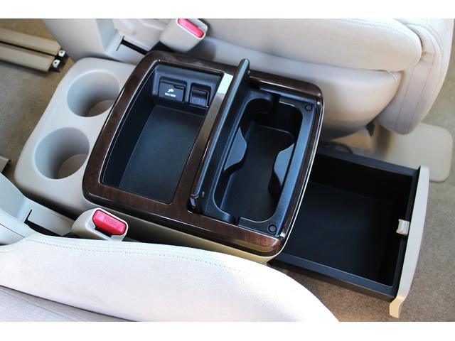 エルグランド ２５０ＸＧ　Ｂｌｕｅｔｏｏｔｈ　全方位カメラ　ＥＴＣ　ＵＳＢ　セキュリティ　ＡＣ１００Ｖ電源　両側パワースライドドア　サンシェード　オットマン　ＴＶ　オートライト　ＨＩＤヘッドライト　ミュージックサーバー（29枚目）