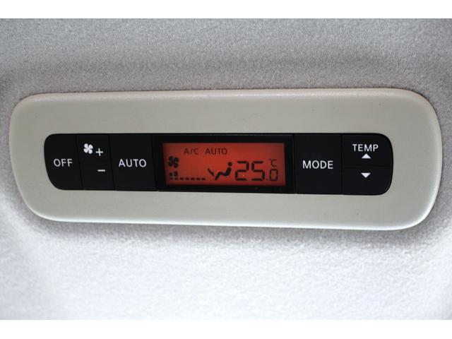 エルグランド ２５０ＸＧ　Ｂｌｕｅｔｏｏｔｈ　全方位カメラ　ＥＴＣ　ＵＳＢ　セキュリティ　ＡＣ１００Ｖ電源　両側パワースライドドア　サンシェード　オットマン　ＴＶ　オートライト　ＨＩＤヘッドライト　ミュージックサーバー（30枚目）