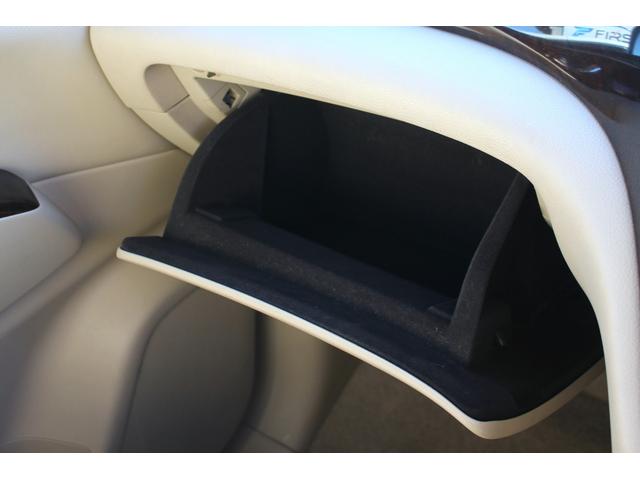 エルグランド ２５０ＸＧ　Ｂｌｕｅｔｏｏｔｈ　全方位カメラ　ＥＴＣ　ＵＳＢ　セキュリティ　ＡＣ１００Ｖ電源　両側パワースライドドア　サンシェード　オットマン　ＴＶ　オートライト　ＨＩＤヘッドライト　ミュージックサーバー（31枚目）