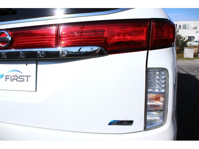 エルグランド ２５０ＸＧ　Ｂｌｕｅｔｏｏｔｈ　全方位カメラ　ＥＴＣ　ＵＳＢ　セキュリティ　ＡＣ１００Ｖ電源　両側パワースライドドア　サンシェード　オットマン　ＴＶ　オートライト　ＨＩＤヘッドライト　ミュージックサーバー（39枚目）