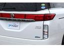 ２５０ハイウェイスター　後席モニター　Ｂｌｕｅｔｏｏｔｈ　両側パワースライドドア　ＥＴＣ　セキュリティ　バックカメラ　オットマン　マルチファンクションコンソール　デイライト　ウォークスルー　サンシェード　ＴＶ（39枚目）